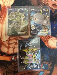 2026年最新】ギラティナex プラズマの人気アイテム - メルカリ