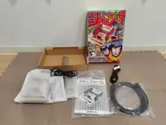 ニンテンドークラシックミニファミリーコンピュータ ジャンプ50周年記念バージョン