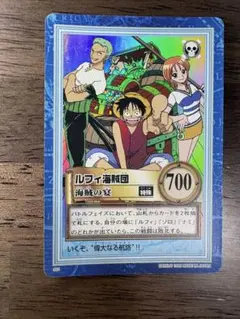 超希少］ワンピース ルフィ海賊団 海賊の宴 1999 S01 | Mercari