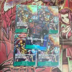 【希少・美品】ワンピースカード ドン・クリーク OP03-025 パラレル