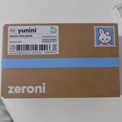 ZB1 zeroni yunini ぬいぐるみ　トレカ　ユジン