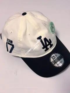 ★新品 NEW ERA ニューエラ 920ES ドジャース 大谷翔平 キャップ