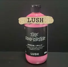 限定品】LUSH コンフォーター シャワージェル 560g - メルカリ