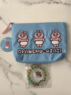 おぱんちゅうさぎ　ポーチ　アクリルキーホルダーのサムネイル