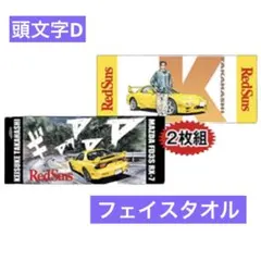 Item thumbnail for item 6b69082e-554b-4655-b58e-7742e674ab6d