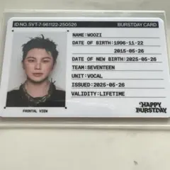 SEVENTEEN セブチNEW BURSTDAY IDカード ウジ