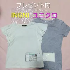INGNI・ユニクロ半袖セット