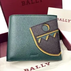 あき様 リクエスト 2点 まとめ商品