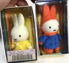 セキグチ ミッフィー フロッキー ドール 3体セット 新品・未使用【セキグチ】Miffy ミッフィーフロッキングドール 3体