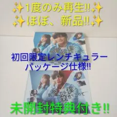 Item thumbnail for item bbdb0391-3d1d-4c3f-aa97-cbbb9e8cb599