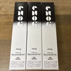 Milbon enog Haircolor Off Black 3本のサムネイル