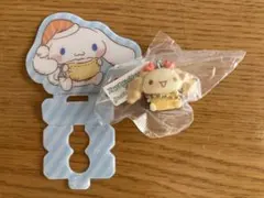 くら寿司☆ビッくらポン☆シフォン