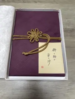 Item thumbnail for item f9a5e314-9a9d-431b-be9e-16e1ca201b0f