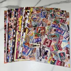 再値下げ デザインペーパー まとめ売り