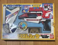 2026年最新】超新星フラッシュマン プリズムフラッシュの人気アイテム