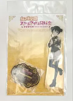 【虹ヶ咲】デカアクリルスタンド チャイナ 侑