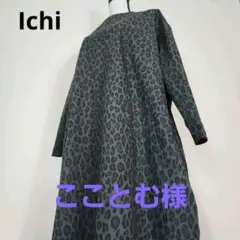 ichi