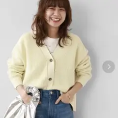 relume カーディガン