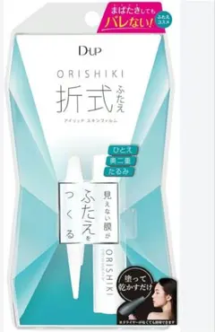 D-UP ORISHIKI アイリッドスキンフィルム