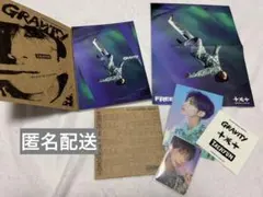 TXT FREEFALL 5形態 GRAVITY / テヒョン