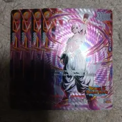 2026年最新】魔人ブウ パラレルの人気アイテム - メルカリ