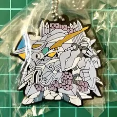 アリュゼウス　閃光のハサウェイ　キルケ―の魔女　カプセルラバーマスコット