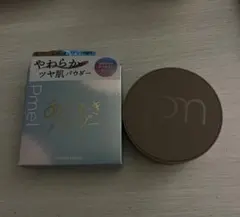 Item thumbnail for item 2830bdb1-85c5-409a-a591-1ecebff48fbc