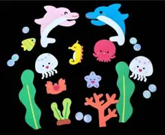 海の生き物 壁面飾りのサムネイル