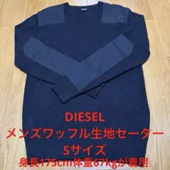 Item thumbnail for item b2b53294-b882-48d3-bc76-c66cf2207ee3