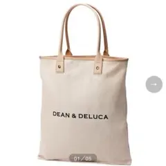 レアDEAN & DELUCA 15thアニバーサリー トートバッグ