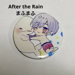 After the Rain まふまふ 缶バッジ 10th spring - メルカリ