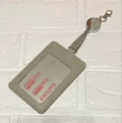 Item thumbnail for item 3b64cbc9-7569-4504-a570-fade1c85e87f