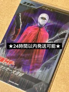 Item thumbnail for item c96284fa-e43d-4b2e-ad39-aec0c523d137