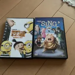 子供向けアニメーションDVDセット