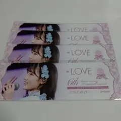 ラッフル ピクチャーチケット =LOVE 山本杏奈