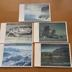 北海道 景色　水彩画　吉田画伯？　室蘭港　工場夜景　地球岬　八幡宮　5枚セット★
