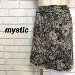 mystic ミスティック　膝丈スカート　ボタニカル　花柄　レトロ　ストレッチのサムネイル