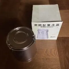 Item thumbnail for item 539432f7-e909-48e3-9055-4a92bee1e0b7