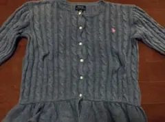 Polo Ralph Lauren 水色、ブルー カーディガンニット