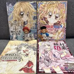 種村有菜展 A賞 くじ引き 額装アートプリント 神風怪盗ジャンヌ - メルカリ