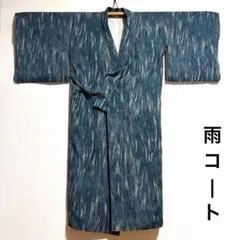 Item thumbnail for item 556bf293-0839-40fb-a895-340c40aadb8b