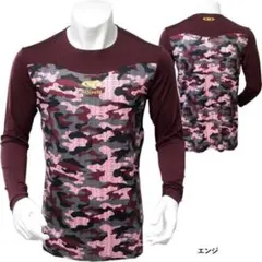 Item thumbnail for item 60c8de43-7cad-4fba-8ea4-669a21fff4fc