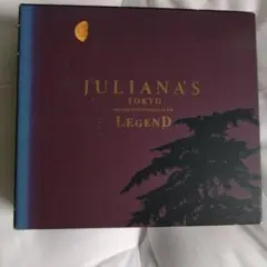 JULIANA'S TOKYO LEGEND CD 4枚組　BOXセット