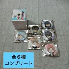 銀魂　3年Z組　銀八先生　缶バッジ　全６種　コンプリート　ドン・キホーテ　コラボ