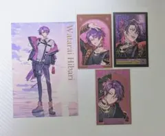 Item thumbnail for item 586534b2-2093-4c3f-b573-66d1c1bc0650