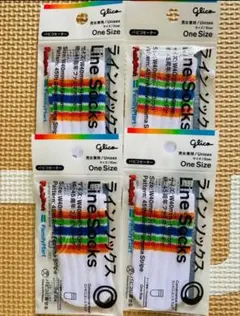 《パピコセーター》ラインソックス45周年ファミマボーダー柄 全1種×4個のサムネイル