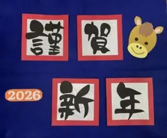 Boo様 リクエスト 2点 まとめ商品