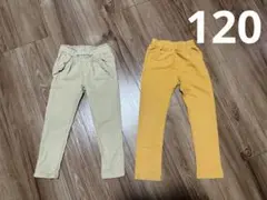 キッズ　女の子　パンツ　120 長ズボン　マスタード　カーキ