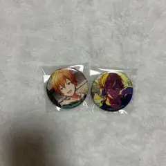 東雲彰人缶バッジ 2個セット