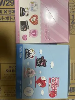 ハローキティ 50th アクリルステッカー、キーホルダー各1box